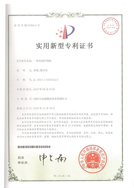 一种在线老司机午夜福利