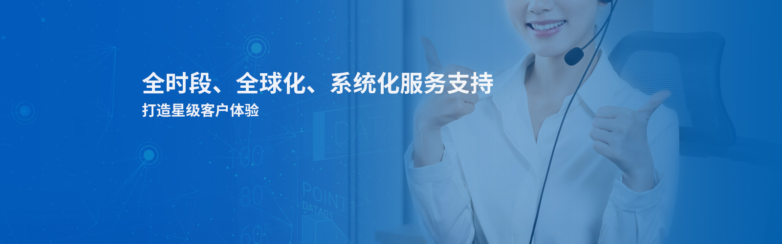 CCM模组激光老司机午夜福利