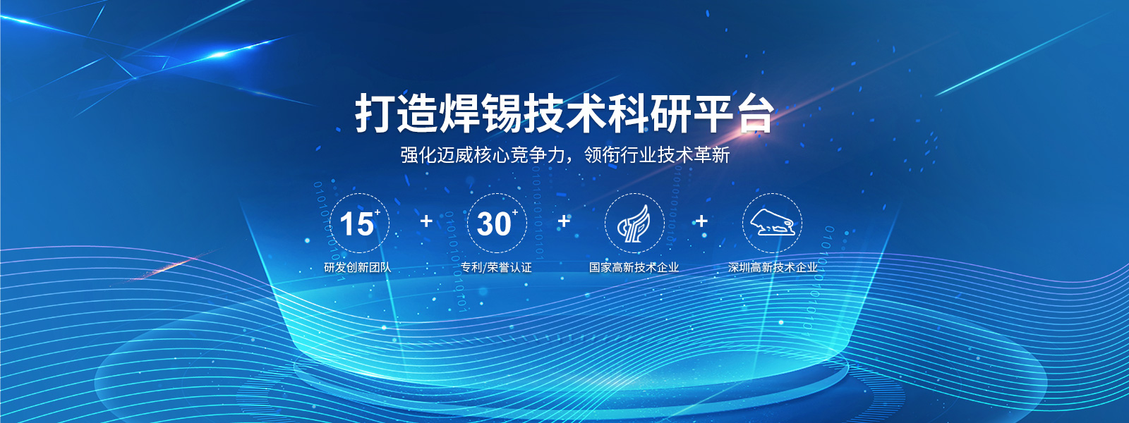 午夜影院在线观看