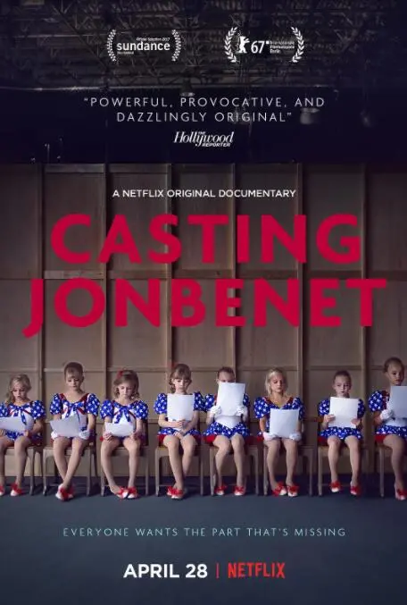 《童心无归处》：一场关于纯真与现实的对话，治愈你的内心！