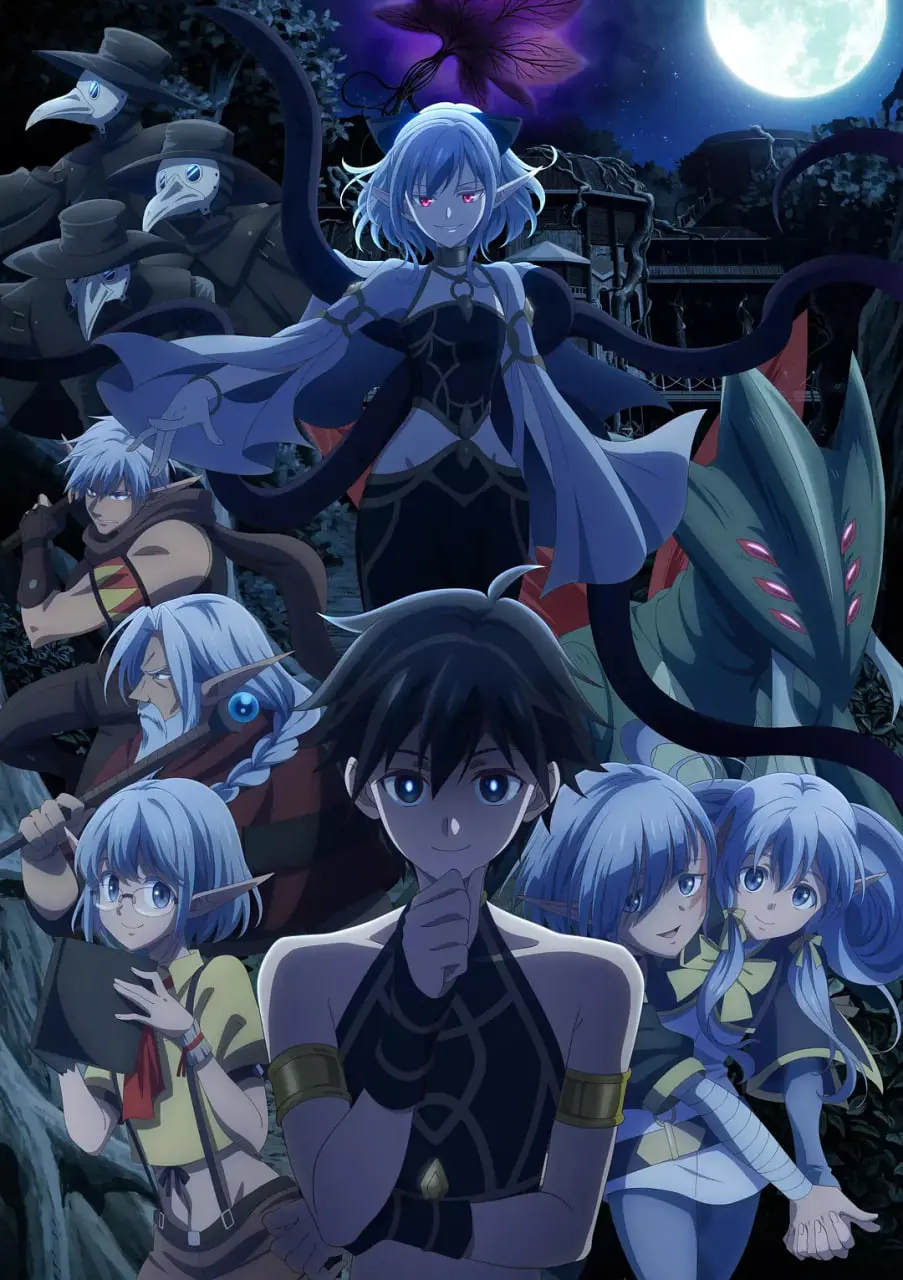 《异世界默示录米诺戈拉》：文明崩塌后的逆袭征途，末日世界的生存法则！