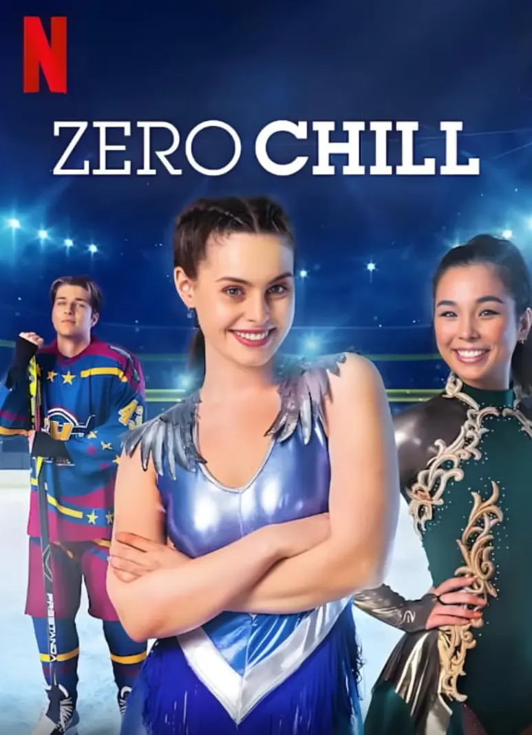 《梦履冰上》：冰上逐梦，少女绽放的华丽篇章 | 励志、梦想与挑战