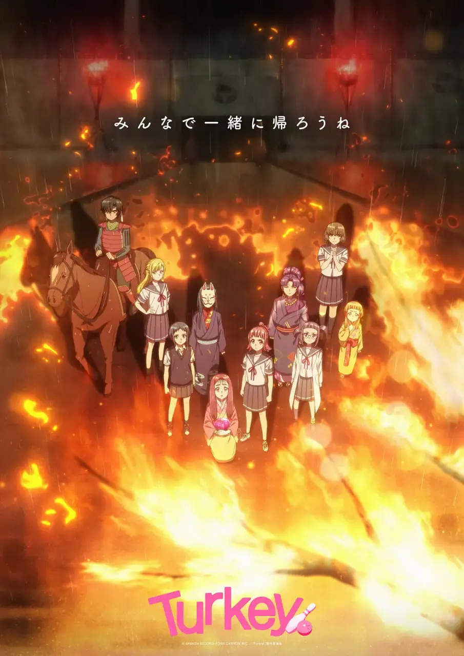 《保龄球少女》：职场菜鸟的逆袭之路，用保龄球砸出新人生！