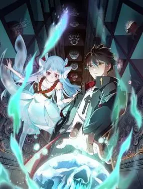 《全球诡异时代》影评：当现实崩塌，我们该如何自救？深度解析与生存指南