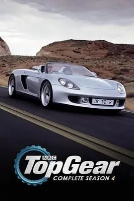 《巅峰拍档 第四季》：速度与激情再次升级，乡村田园风与热血国漫激情碰撞？