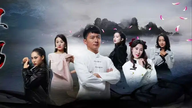 《下山后高手难渡红尘劫》：爆笑沙雕修仙日常，看高手如何被现代生活玩坏！