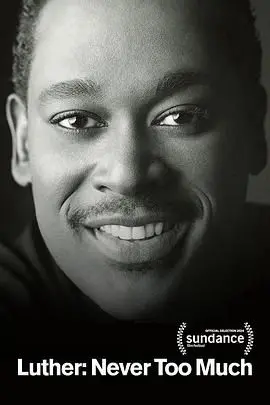 《路德：永不嫌多》：罪与罚的无尽追逐，人性深渊的孤胆英雄