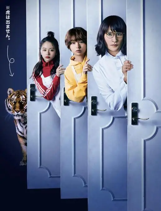 《家政夫三田园5》：变装男仆的职场情色惊悚，揭秘家庭背后的暗黑交易！