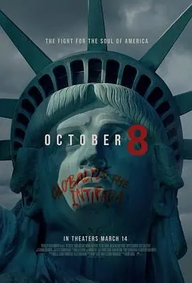 《October 8》：一场交织着复仇与救赎的史诗，揭秘韩国财阀的黑暗权力游戏与家族宿命